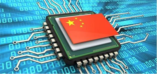 九游体育:数字中国如何应对芯片技术封锁所带来的算力挑战? 九游体育:数字中国如何应对芯片技术封锁所带来的算力挑战?